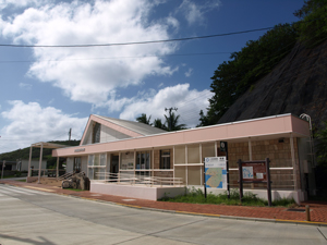 photo of Ogasawara Haha-jima Tourist Association