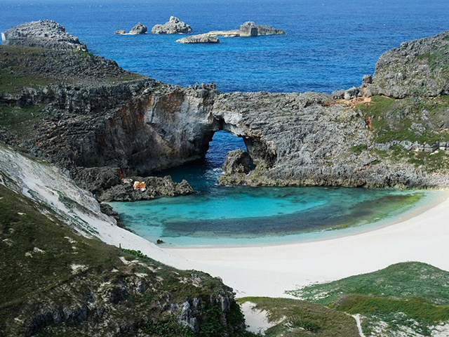 photo of Minami-jima Island