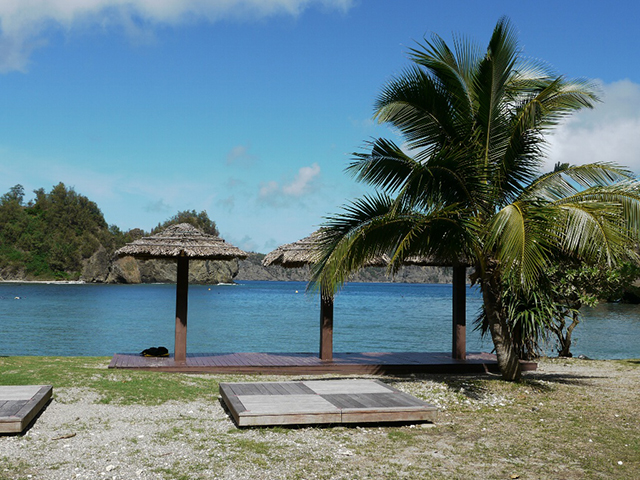 photo of Miyanohama Beach