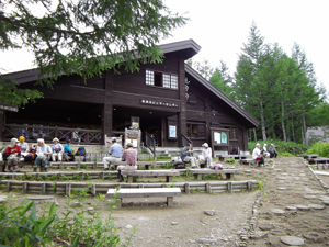 photo of Lake Ozenuma Visitor Center