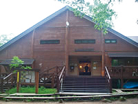 photo of Oze-yamanohana Visitor Center