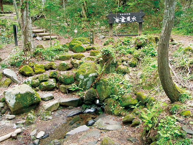 photo of Kanro Natural Spring