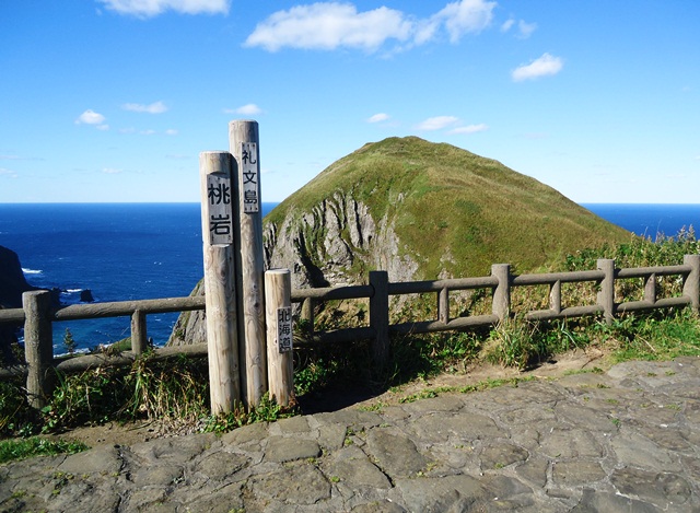 タイトル　桃岩の秋