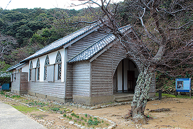 photo of Former Gorin Church