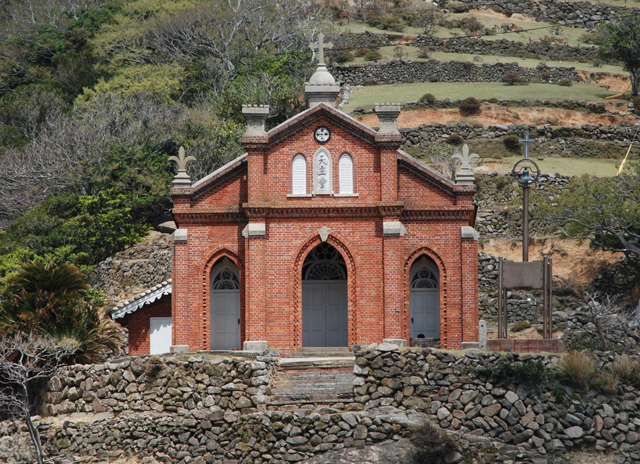 photo of Former Nokubi Church