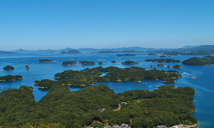 photo of Saikai National Park