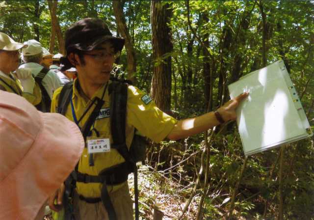 タイトル　登山イベント