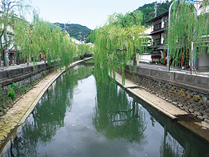 photo of Kinosaki Onsen