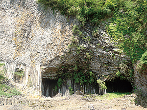 photo of Genbudo Cave
