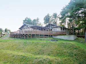 photo of Kitayamazaki Visitor Center