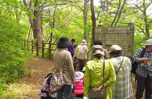 姉ヶ崎【岩手県宮古市】