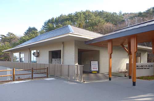 浄土ヶ浜ビジターセンター【岩手県宮古市】