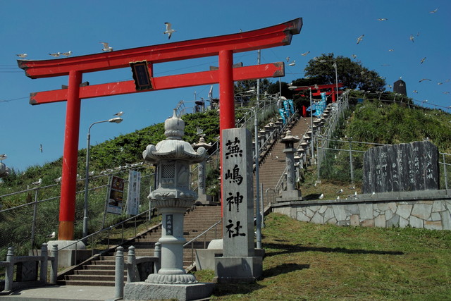 タイトル　蕪嶋神社