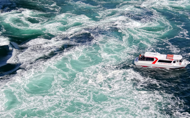 photo of Whirling Current in the Naruto Strait