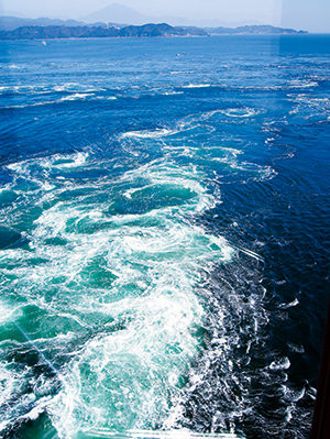 photo of hirling Current in the Naruto Strait