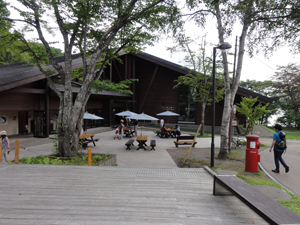 支笏湖ビジターセンターの写真