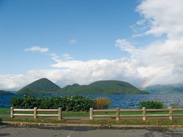 photo of Nakajima Island