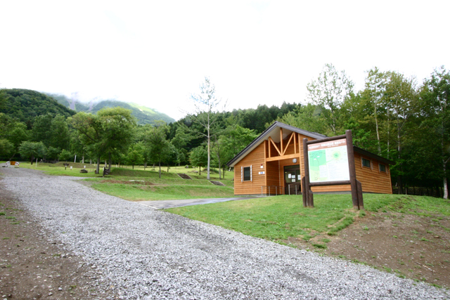 photo of Campsite (Makkari, Lake Toya, Lake Shikotsu)