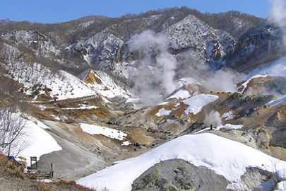 photo 1 of Shikotsu-Toya National Park