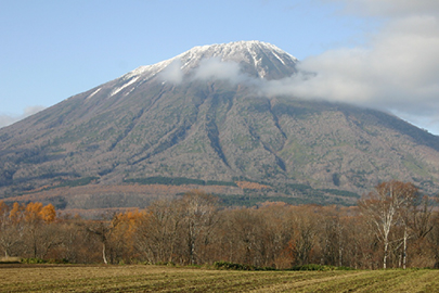 photo 4 of Shikotsu-Toya National Park