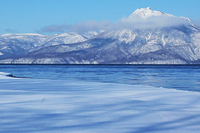 photo 7 of Shikotsu-Toya National Park