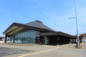 photo of Shiretoko World Heritage Conservation Center