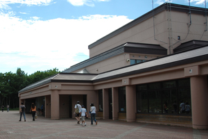 photo of Shiretoko Nature Center