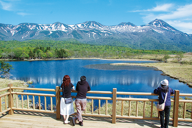 photo of Shiretoko Goko Lakes (Five Lakes)