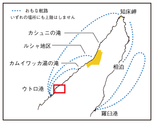 おもな航路案内地図