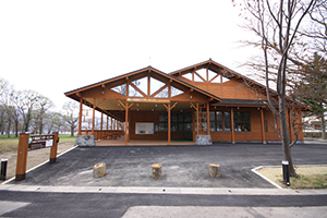 photo of Towada Visitor Center