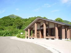 photo of Sukayu Information Center