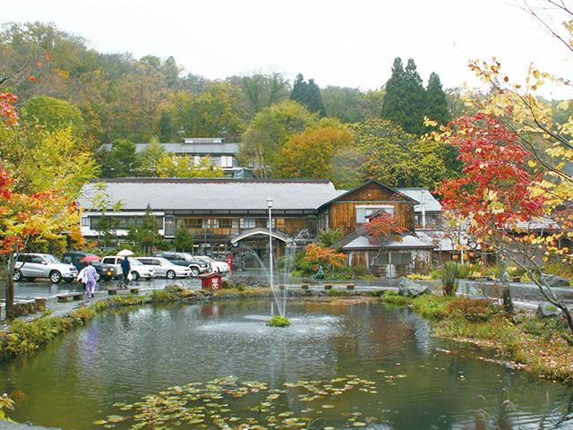 photo of Hot Springs