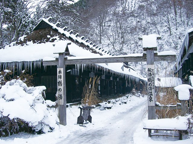 photo of Hot Springs