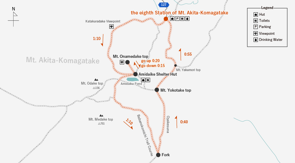 Mt. Akita-Komagatake Trekking Course