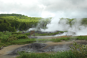 photo of Oyunuma