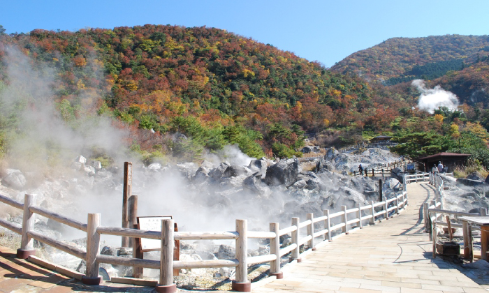 photo of Unzen-Amakusa National Park