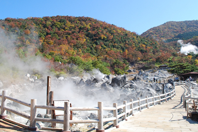 photo 4 of Unzen-Amakusa National Park