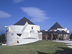 photo of Yakusugi Museum