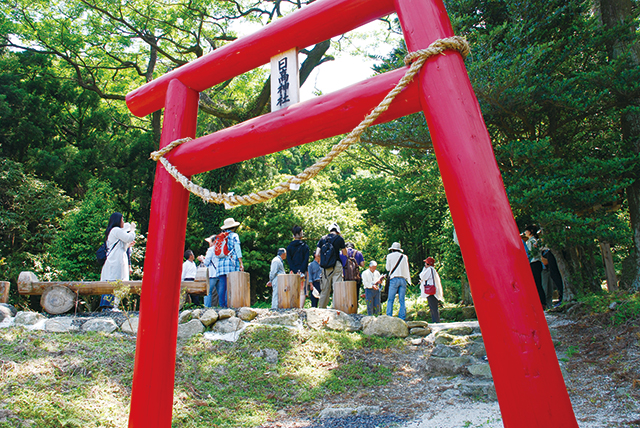 photo of Eco Tour of Village