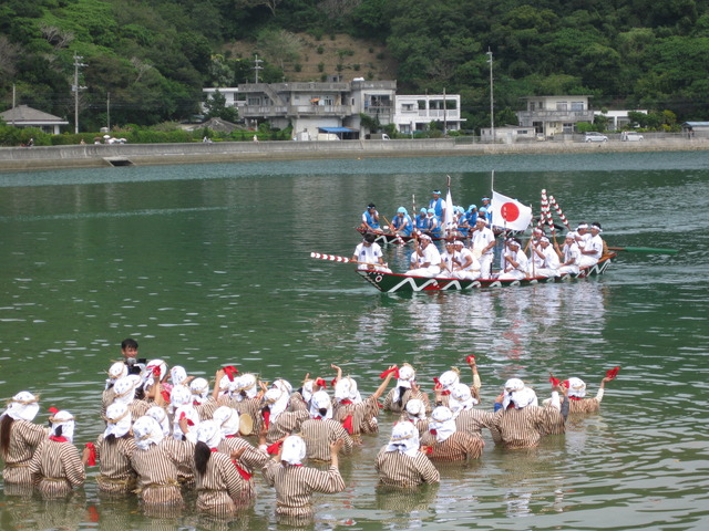 タイトル　塩屋湾のウンガミ