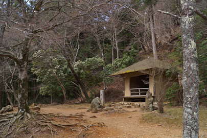 photo 2 of Yoshino-Kumano National Park