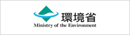 環境省