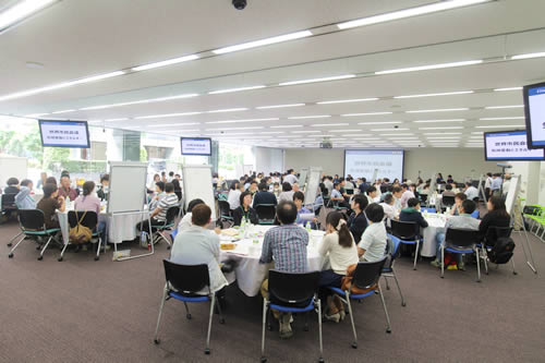 世界市民会議「気候変動とエネルギー」日本会議の会場風景
