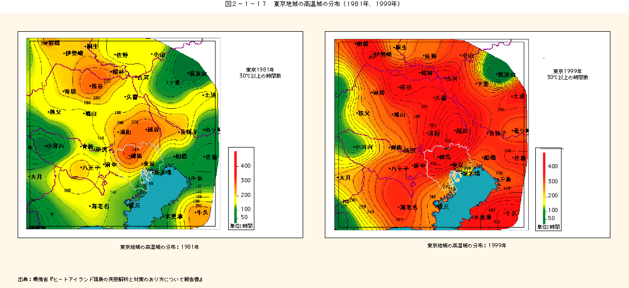 図2-1-17東京地域の高温域の分布