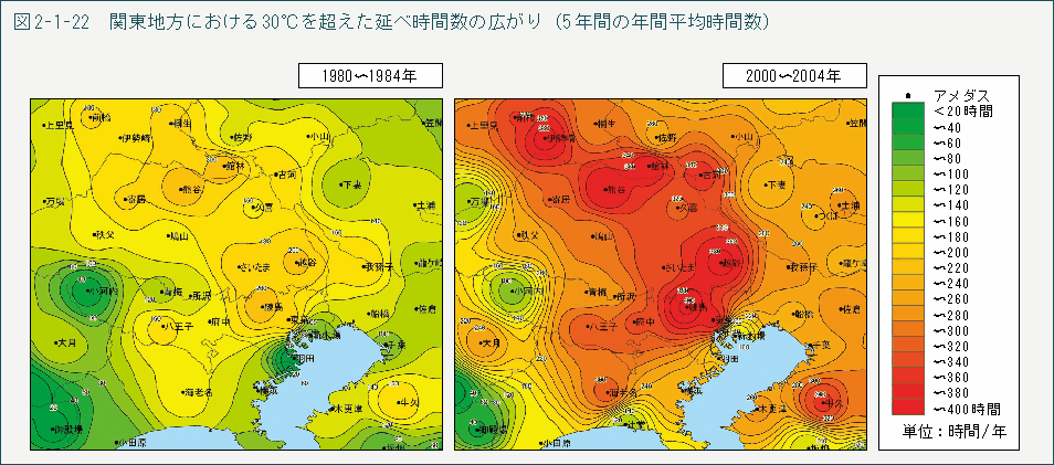 図2-1-22　関東地方における30℃を超えた延べ時間数の広がり（5年間の年間平均時間数）