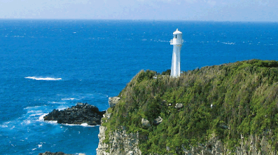 24. 足摺宇和海国立公園