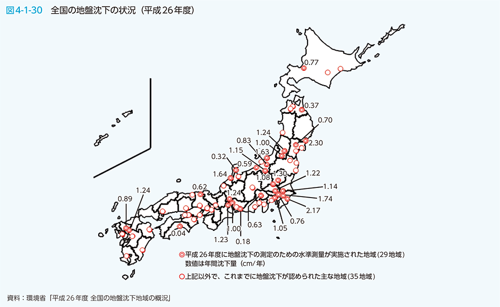 図4-1-30　全国の地盤沈下の状況（平成26年度）