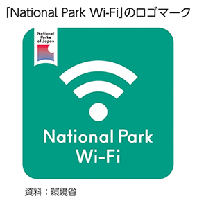 「National Park Wi-Fi」のロゴマーク