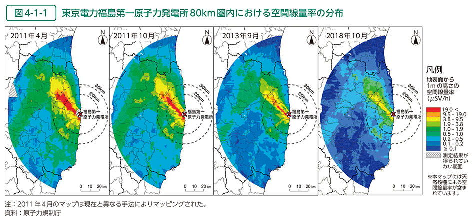 図4-1-1　東京電力福島第一原子力発電所80km圏内における空間線量率の分布