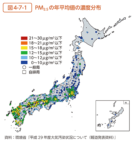 図4-7-1　PM2.5の年平均値の濃度分布